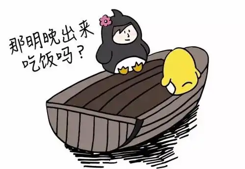  打不破的魔咒,当妈后和闺蜜友谊的小船说翻就翻