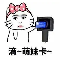  6g大运存不再是旗舰专属最低仅千元还是骁龙芯