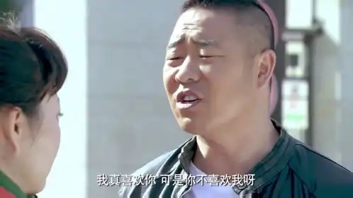  斗地主身边竟然带着一个大美女,美丽吃飞醋,表情立马由晴转阴