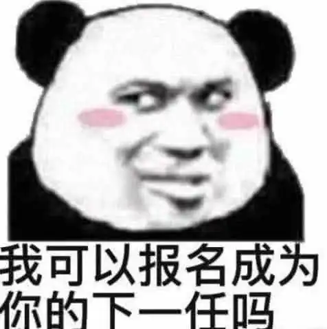  表情00后超暖撩妹表情包,比土味情话还让人羞红脸,网友优秀表情