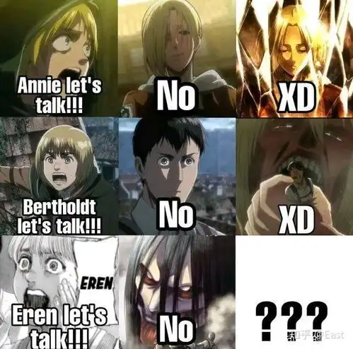  有没有什么进击的巨人表情包或者沙雕梗图