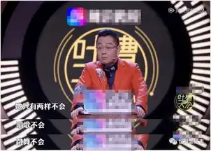  杨超越举报锦鲤表情包,又当又立可不好噢