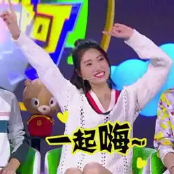  表情满分李斯羽释放洪荒之力贡献逗比表情包