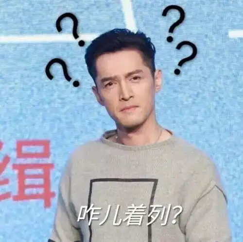  一周话题丨一人来一句家乡话