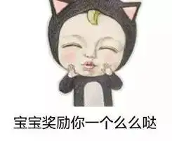  福利佳节共团圆,现金红包送不停