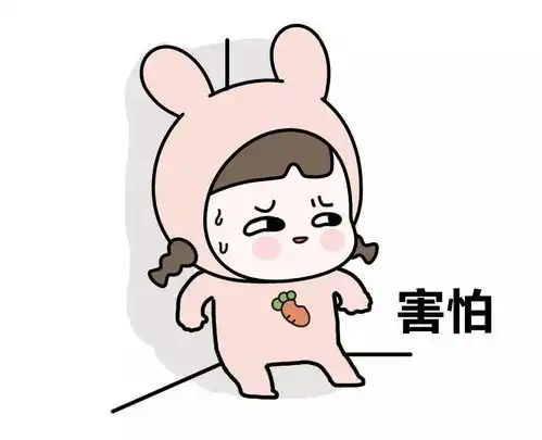  姘夕夕一个3亿人都敢骗的购物平台