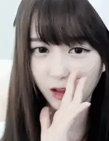  这个美女叫什呢名字啊