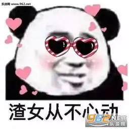 父亲的身影表情包见到