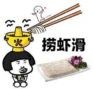 笑话女同事大清早的就不开心,我们关系好