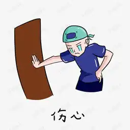 头疼图片难受表情包男
