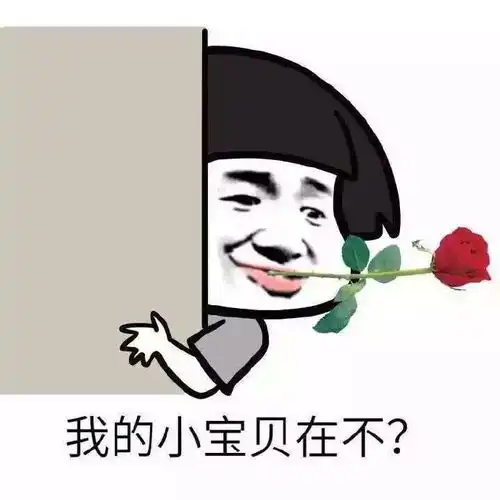  如何才能撩到水瓶座