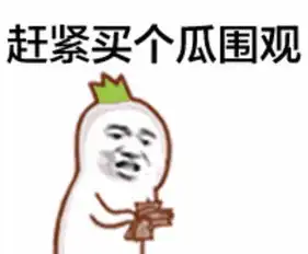  山丹这家金店要火了向全城人送礼物,人人有份,先到先得