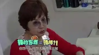  包贝尔又摊上事儿了但是他女儿包饺子还挺可爱