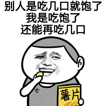  轻松幽默一刻第二期台风危险为你们祈福,少年14万打赏主播西偏北