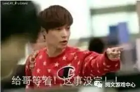  这么齐全的16种朋友圈分类,你都没被选中的话,那你真的就是个非人类了