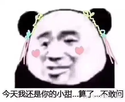  小红书超火的颜值神器了解一下,小直径硅水凝胶年抛美瞳推荐