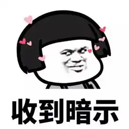  干货87个高逼格法律格言