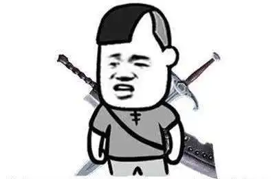  幽默笑话本命年,女友给我买了一身大红的衣服