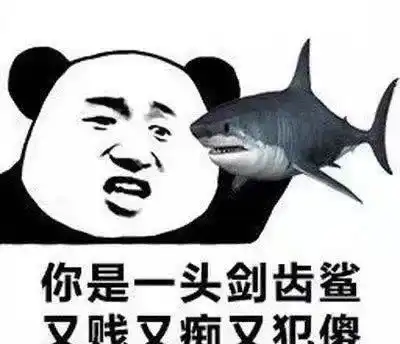  幽默段子记得初中数学课上,老师一如往常的走入教室