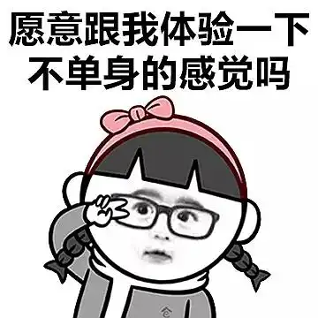  单身聚会,下棋,k歌,杀人游戏,毛笔字,阅读会等