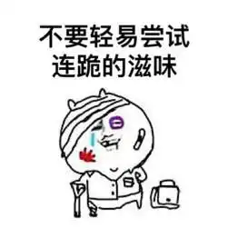  王者荣耀谁能克制猴子青铜选嫦娥,钻石选虞姬,王者都用他