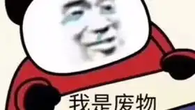  newworld混沌10mmtp99.67cy2三周年生日快乐呀