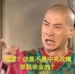  女友说我坐过牢,配不上你骗走痴情男子8万多元...朱某来