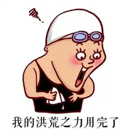  2016年,法轮功表情包大全