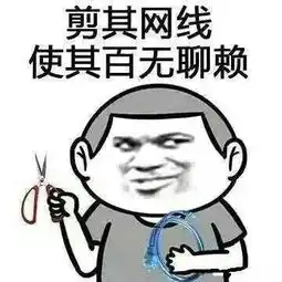  三月对我残忍一点吧表情图片