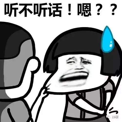  哈哈哈哈哈哈,做作业全凭想象力合辑,求父母的心理阴影面积
