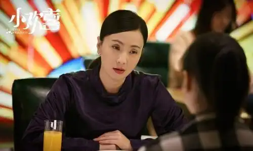  徐峥缺席中秋团圆夜,陶虹p表情包替代,可爱到能演活少女