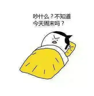  送你个东西,明天一定用的上