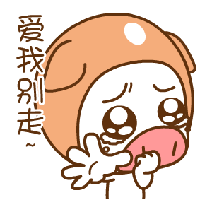  悠闲帽帽猪