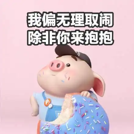  正式改名为激斗火柴人,名字变了,游戏不变