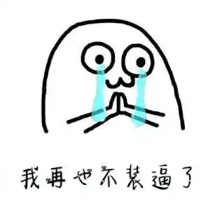 在深圳,新生首次报名自学考试有必要报满四科吗 在深圳,新生首次报名自学考试有必要报满四科吗