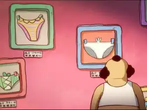 伍六七表情包素描遣返