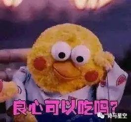  今天不说长生生物,说说乙肝疫苗之王康泰生物