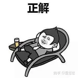  作为还没有经济能力的妹妹,在姐姐结婚之后还应不应该要东西