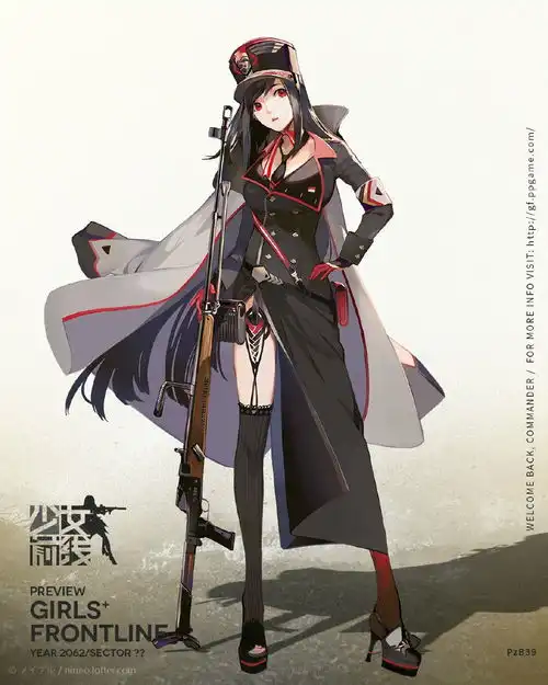  少女前线美图