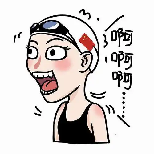 可爱女孩表情包简笔画洪
