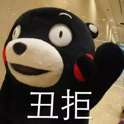  欲哭无泪丈母娘问我50万和她女儿我选谁,没想到...