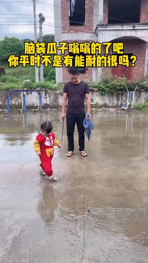  脑袋瓜子嗡嗡的了吧你平时不是有能耐的很吗拿出跟我急眼的气势来呀这会咋就怂了呢百万视友赐神评