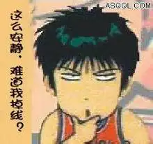 房事未完,流水太多,无法控制超级搞笑的笑话段子 房事未完,流水太多,无法控制超级搞笑的笑话段子