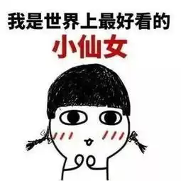  冬季糖水安利两款好看又好喝的冬季糖水,快来喝