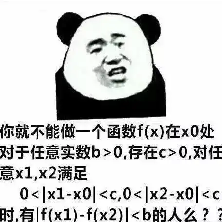  考研最辛苦的十大专业第一个有谁不服