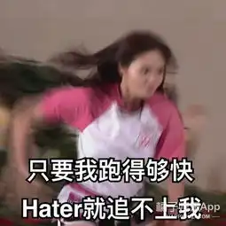  陈芳语王莫涵等淘汰不会哭的小姐姐都没进创造101决赛