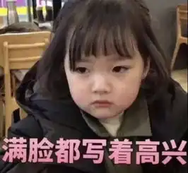  全国交通一卡通可以在广州用啦一张卡就可以玩遍全国200多个城市