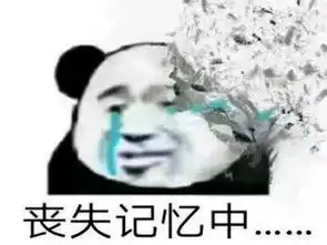  中国曾经最火的游戏,20年后还推出新版本,结果不到3年就凉凉