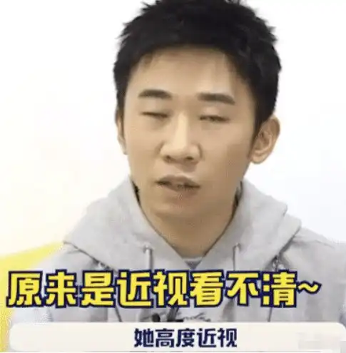  刘敏涛唱歌翻白眼表情包火了,本以为不尊重人,得知原因后没话说