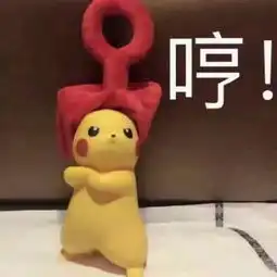  十条笑话快考试了,电视不能多看